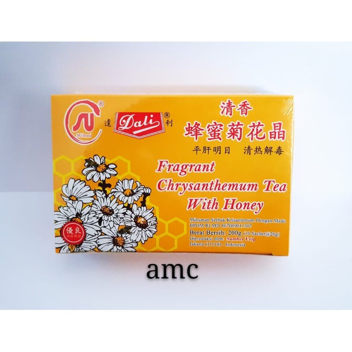 

Bb0621D Dali Fragrant Chrysanthemum Tea -Madu 0547771