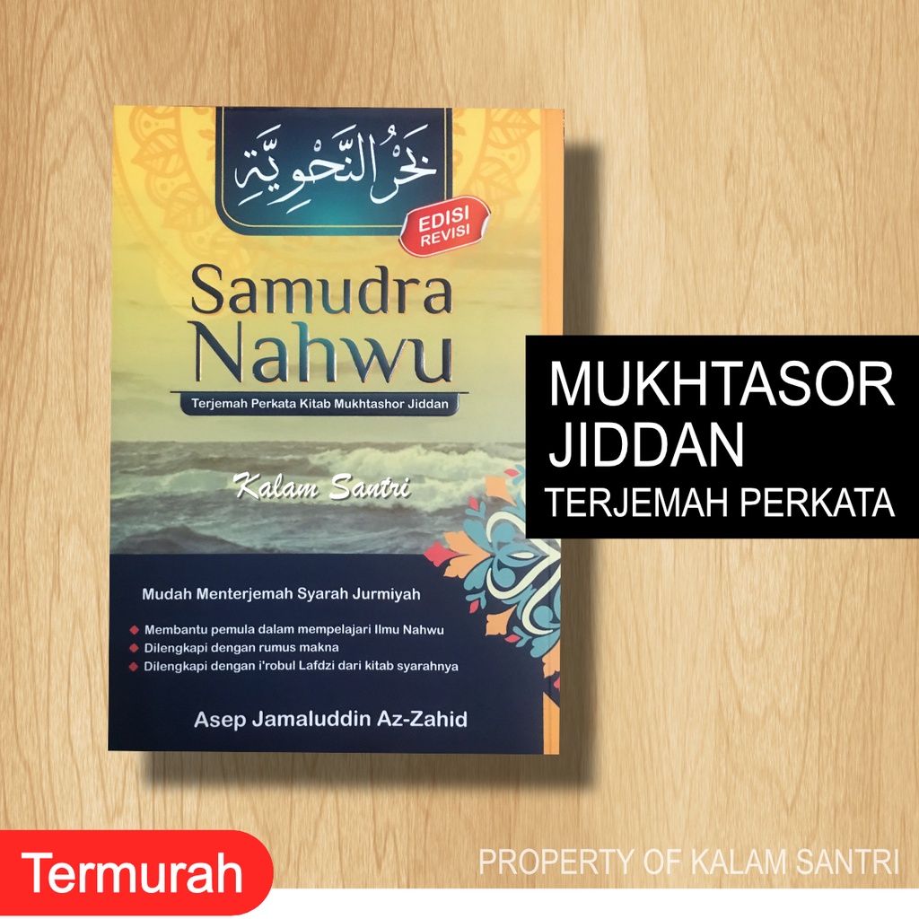 Terjemah Perkata & Penjelasan Mukhtashor Jiddan Syarah Kitab Jurumiyah Lengkap | Buku Terjemahan Muh