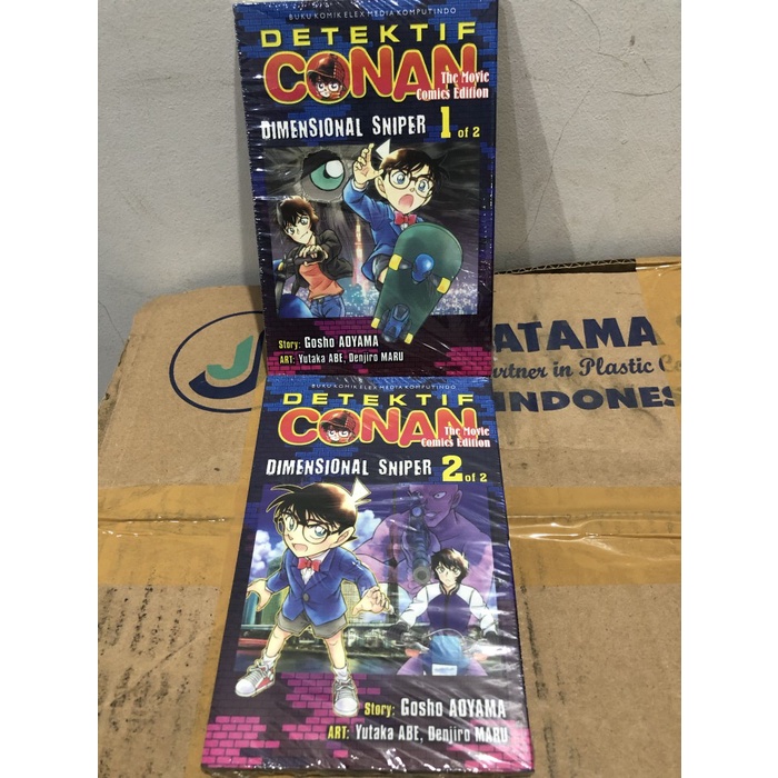 TERBARU Buku komik detektif conan the movie dimensional sniper satuan