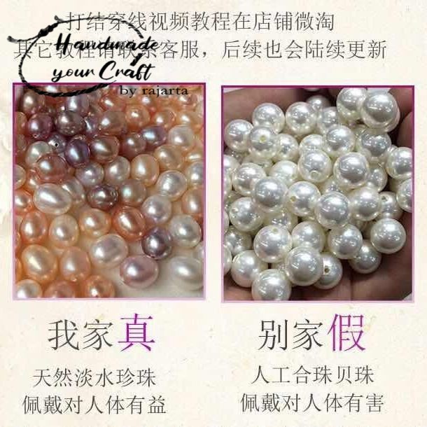 7.7 BIG SALE Rest Oval Natural Freshwater Pearl Live Body Diy Loose Beads