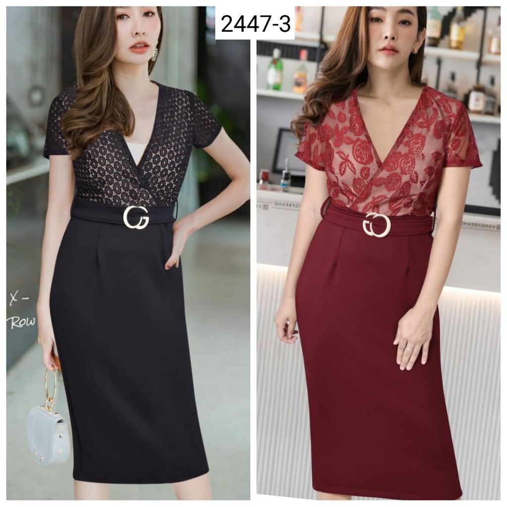 s2447 Dress Bodycon kombinasi burkat / Dress scuba bodycon kombBodycon Dress