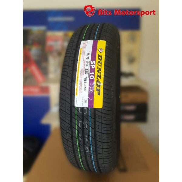 Ban Dunlop Sp10