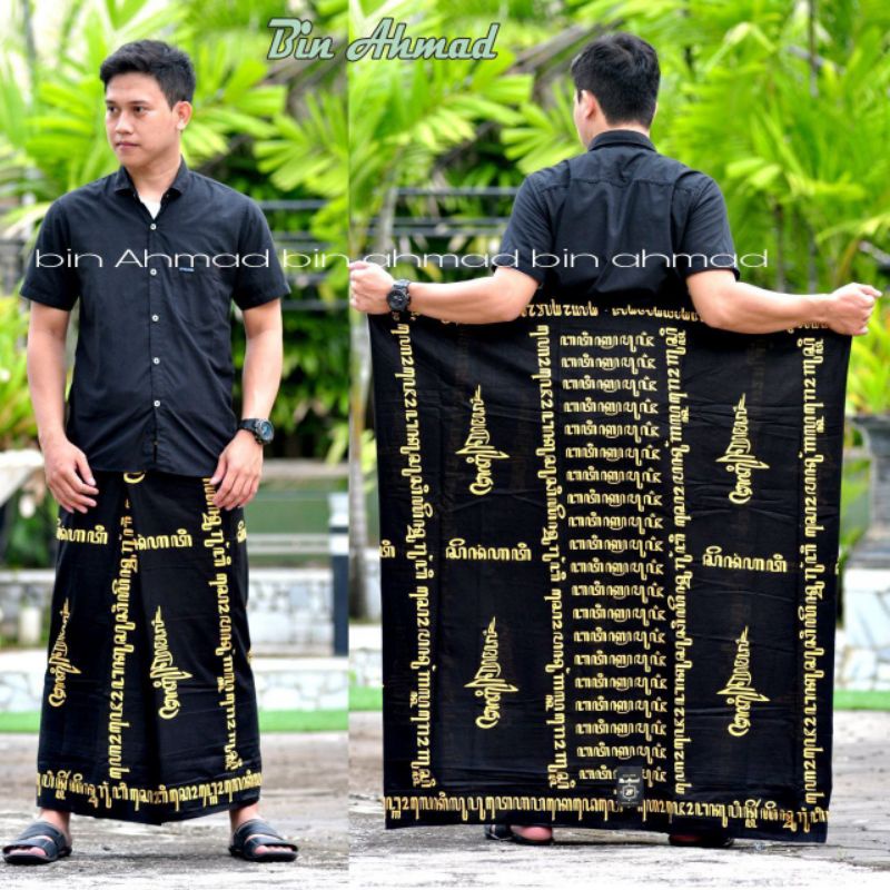 SARUNG BATIK | SARUNG BATIK PEKALONGAN | SARUNG BATIK PRIA | SARUNG BATIK MAHDA |SARUNG BATIK WAYANG