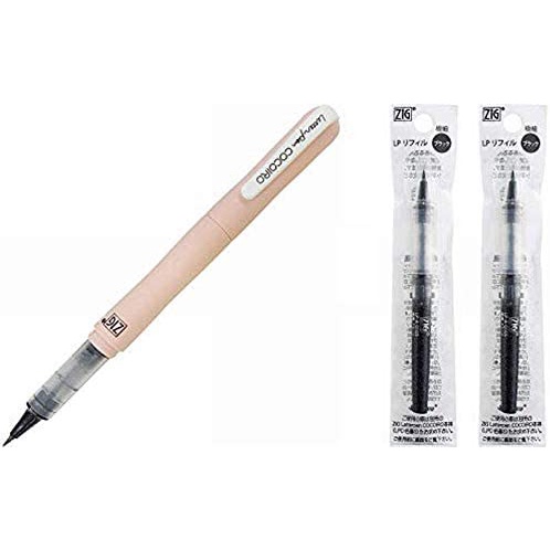 

Zig letter pen cocoiro refill brush kuas lukis LP RM 010S black