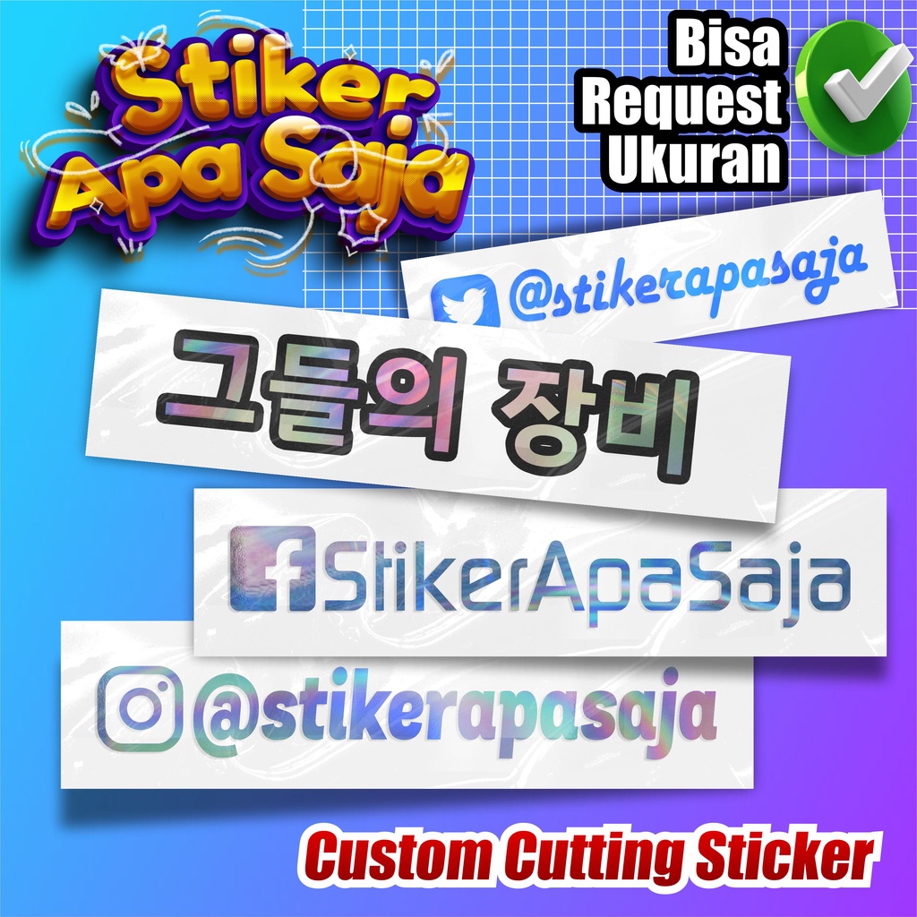 

Stiker hologram nama jepang kanji, nama custom jepang, stiker hologram kustom