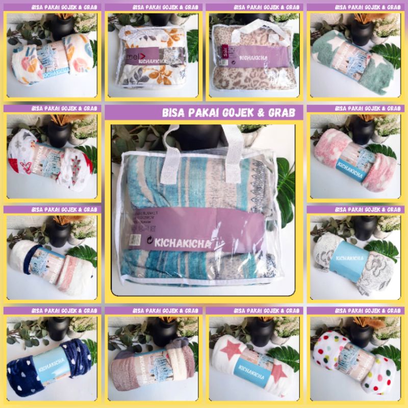 Selimut Microfiber Bulu Halus Lembut Anak Dewasa Ukuran 150 x 200 AEON