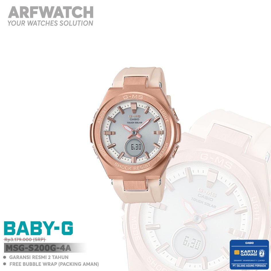 Casio Baby-G MSG-S200G-4A / MSG-S200G-4ADR Original