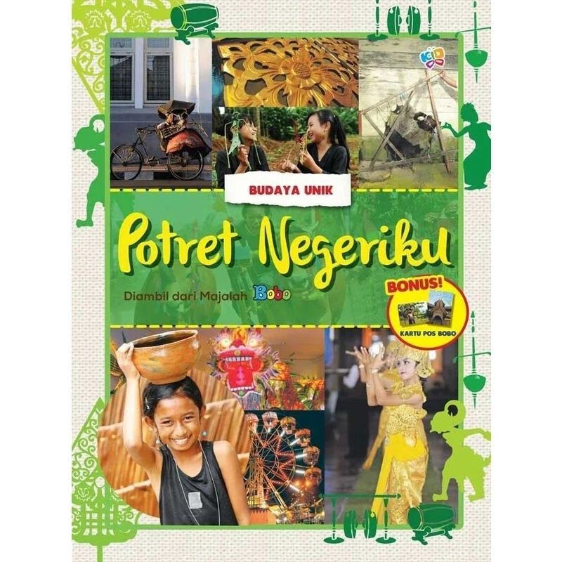 Potret Negeriku: budaya Unik