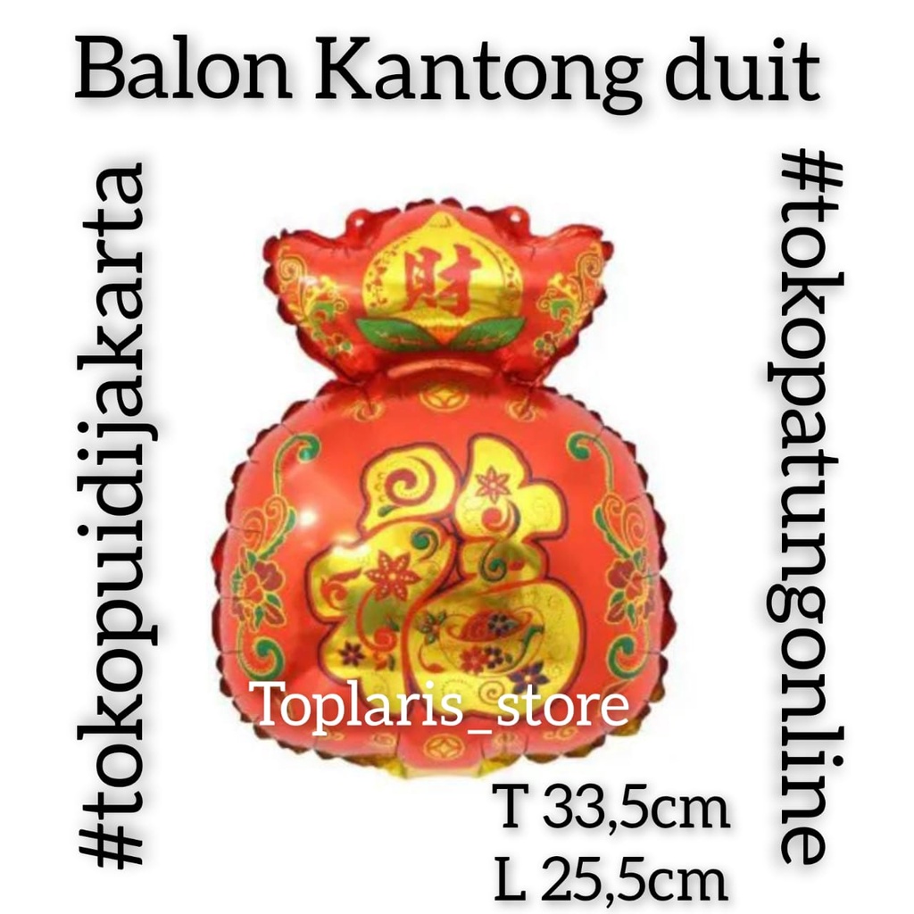 Balon Foil Imlek Dekorasi 023