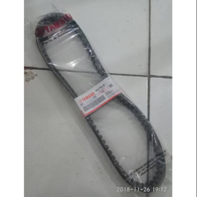 Vanbelt NMAX