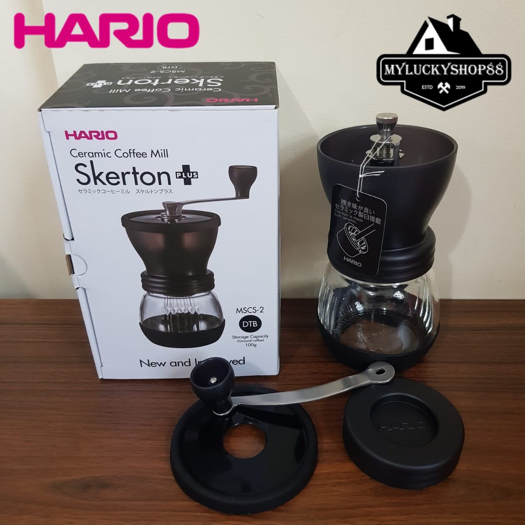 Hario Ceramic Coffee Mill Skerton Plus MSCS-2DTB