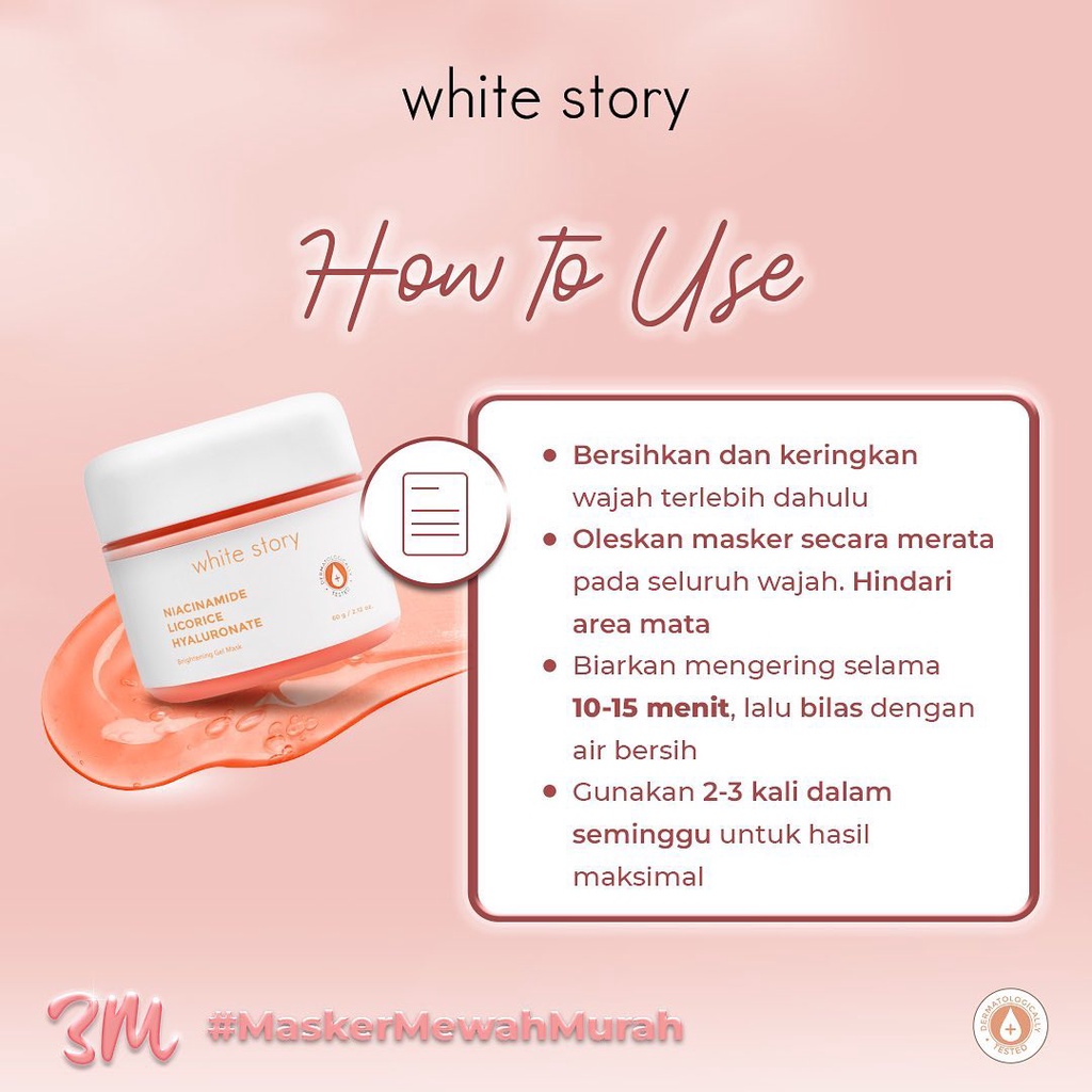 WHITE STORY Brightening Gel Mask