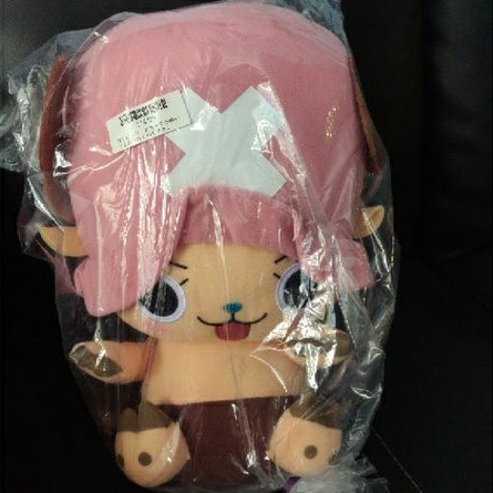 TOREBA - One Piece boneka very big excited Chopper
