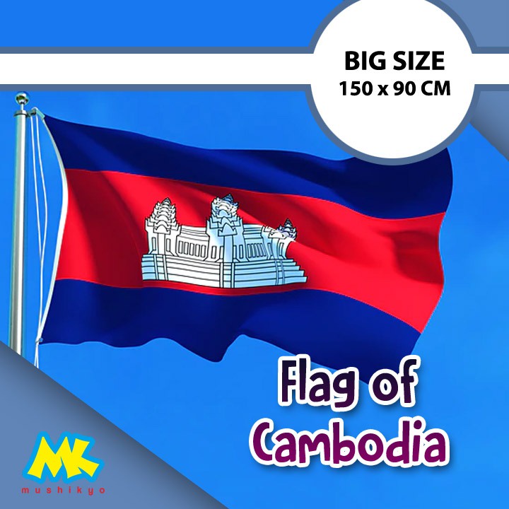 Bendera Negara Kamboja 150 x 90cm / National Flag of Cambodia