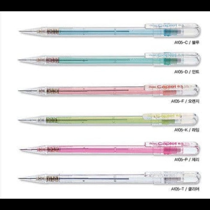 

Produk Pensil Mekanik Pentel Caplet 0,5 Hemat