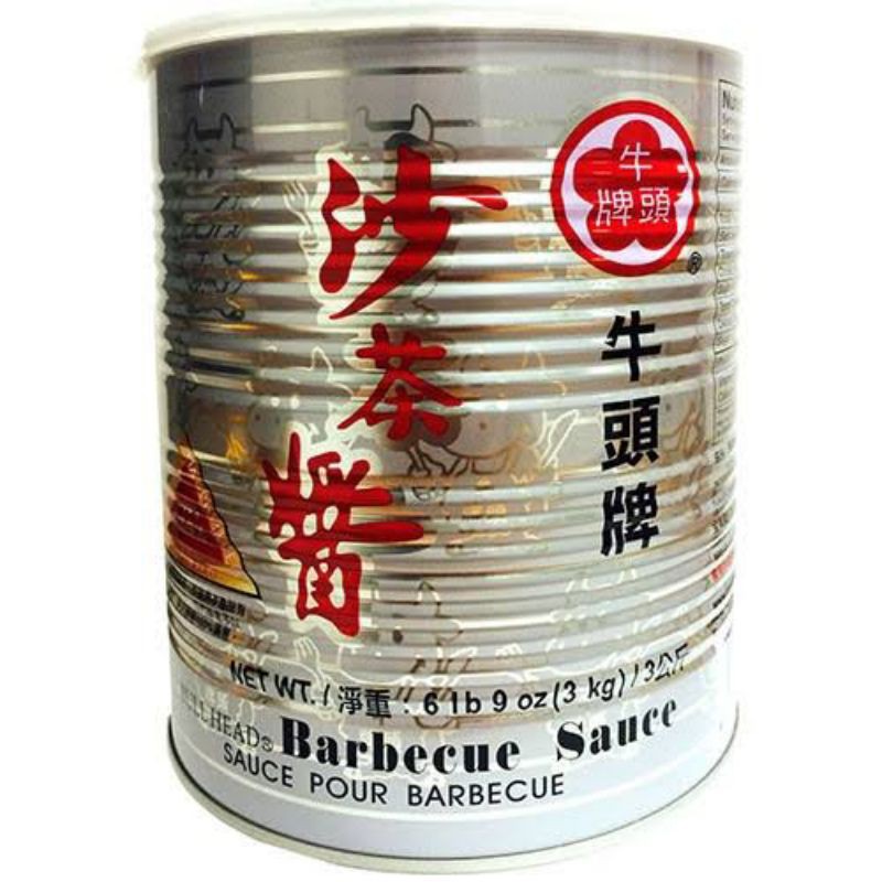 

Bull Head Barbeque Sauce 3kg BBQ Saus Barbecue