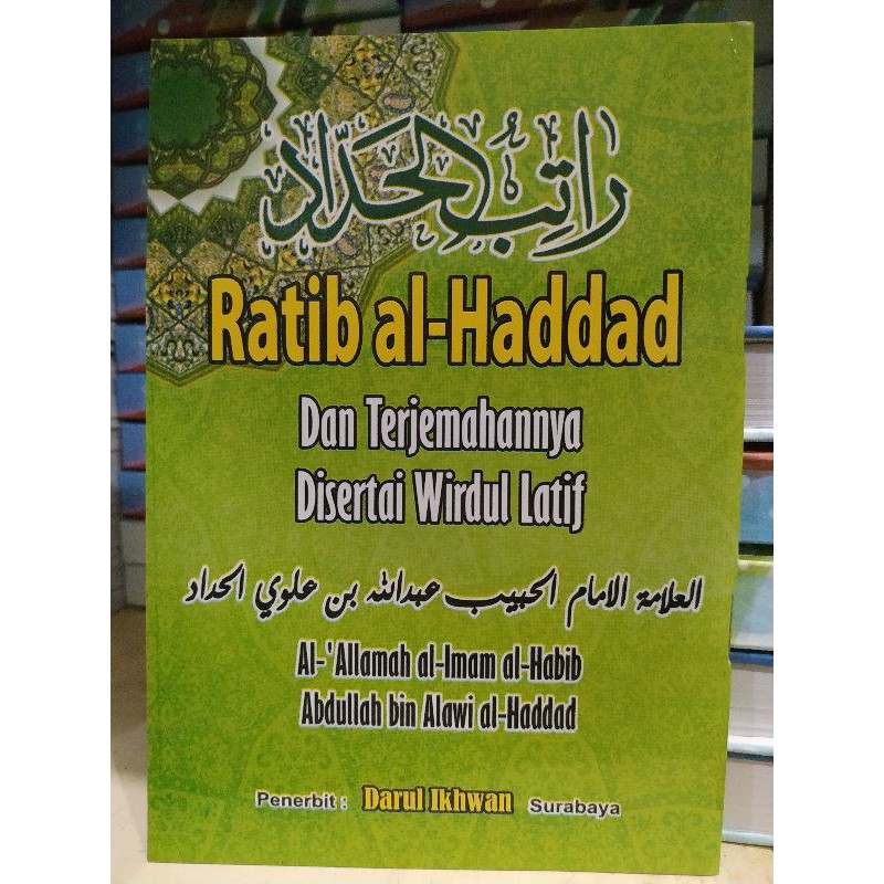 terjemah ratib al haddad saku