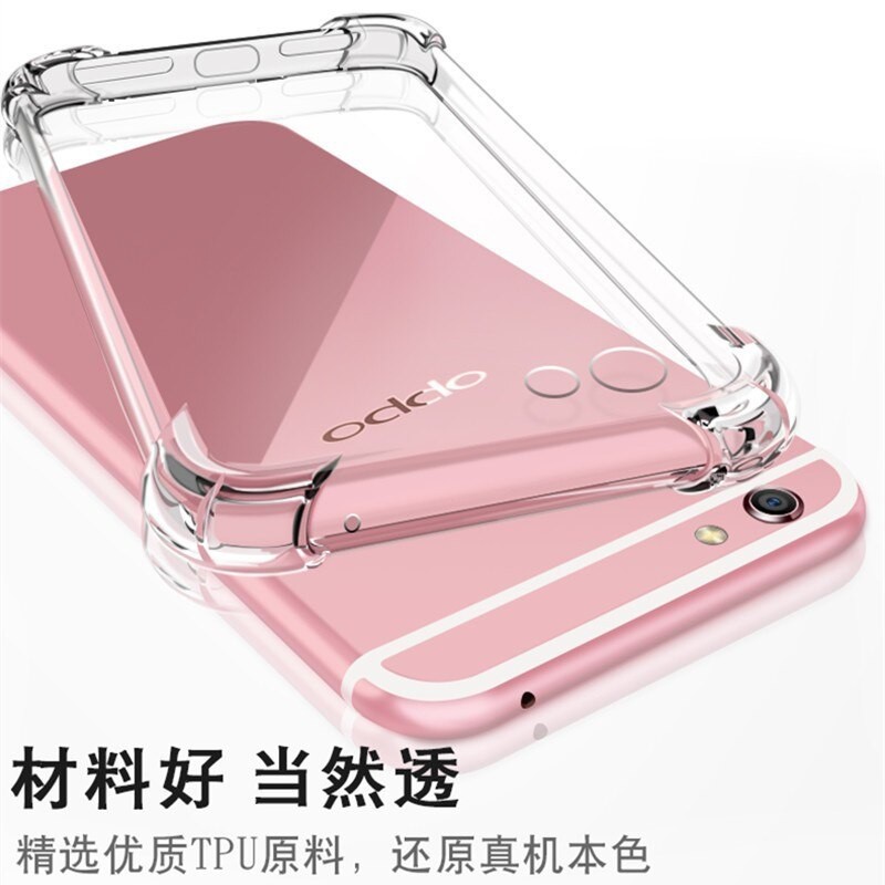 Case Oppo A39 / Oppo A57 SoftCase Anti Crack ShockProof Casing