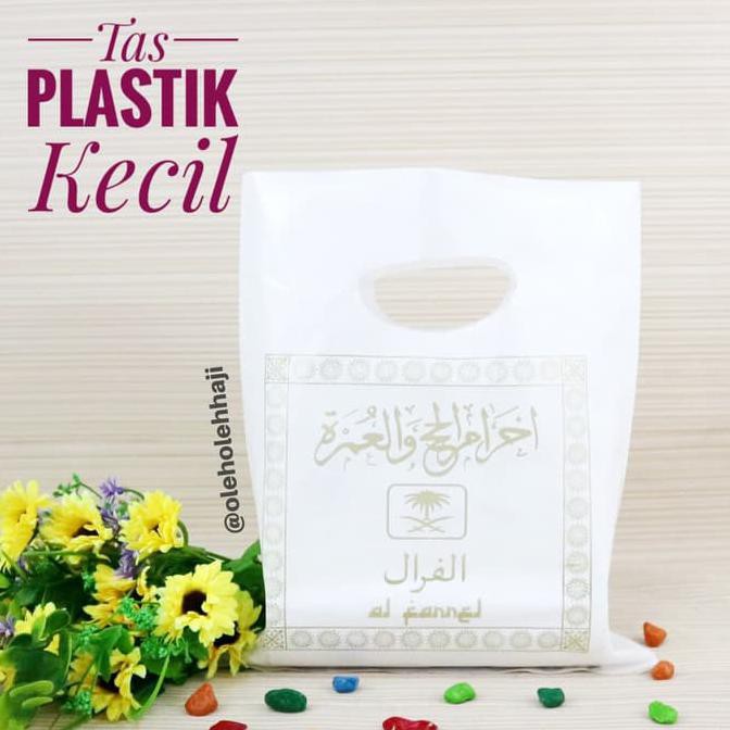 

PROMO Tas Haji Plastik Kecil / Tas Souvenir Oleh Oleh Haji dan Umroh