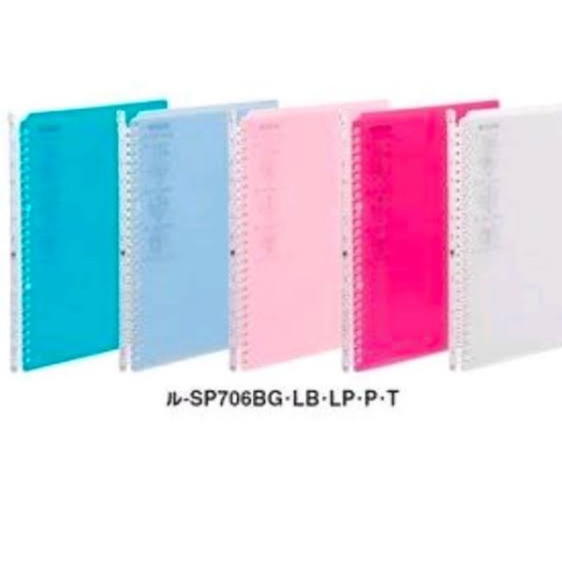 

Kokuyo Smart ring binder B5 , bisa untuk 60 sheet