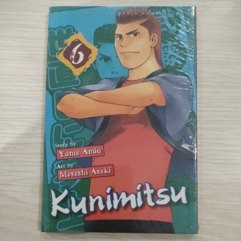 komik kunimitsu vol 2, 3, 5, 6, 7, 8, 9,13, 14, 15,23