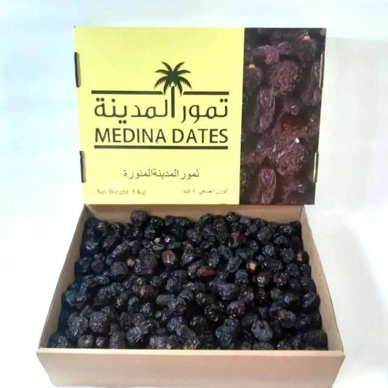 

KURMA AJWA PAKET 1 KG