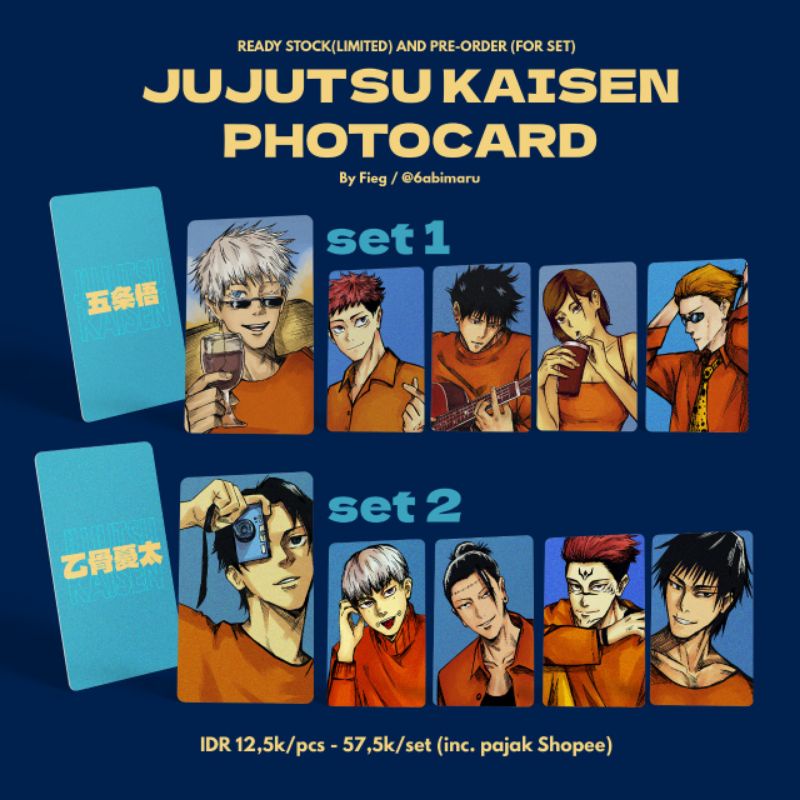 Photocard Jujutsu Kaisen
