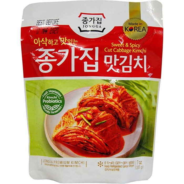 Kimchi Korean Jongga 200 gram. halal . kimchi sawi import korea