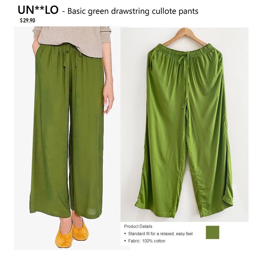 Uniqlo Relaco Long Wide Leg Pants