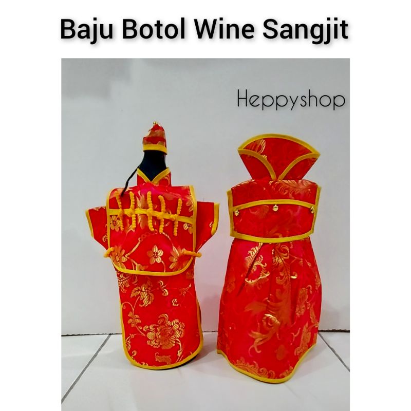 Baju Botol Wine Sangjit, Cover Botol Wine Wedding Shuang Xi