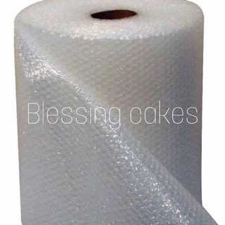 

BUBBLE WRAP