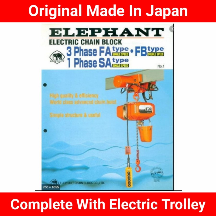 Electric Chain Hoist Crane 3ton x 12meter 3 ton x 12 meter 3t x 12m