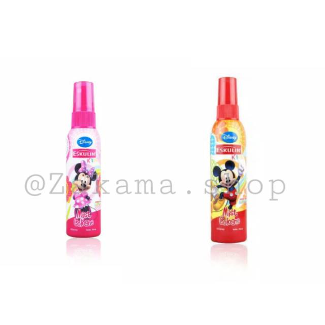 ESKULIN KIDS SPRAY COLOGNE