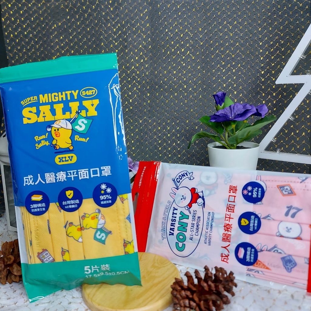 Masker Line Sally & Cony