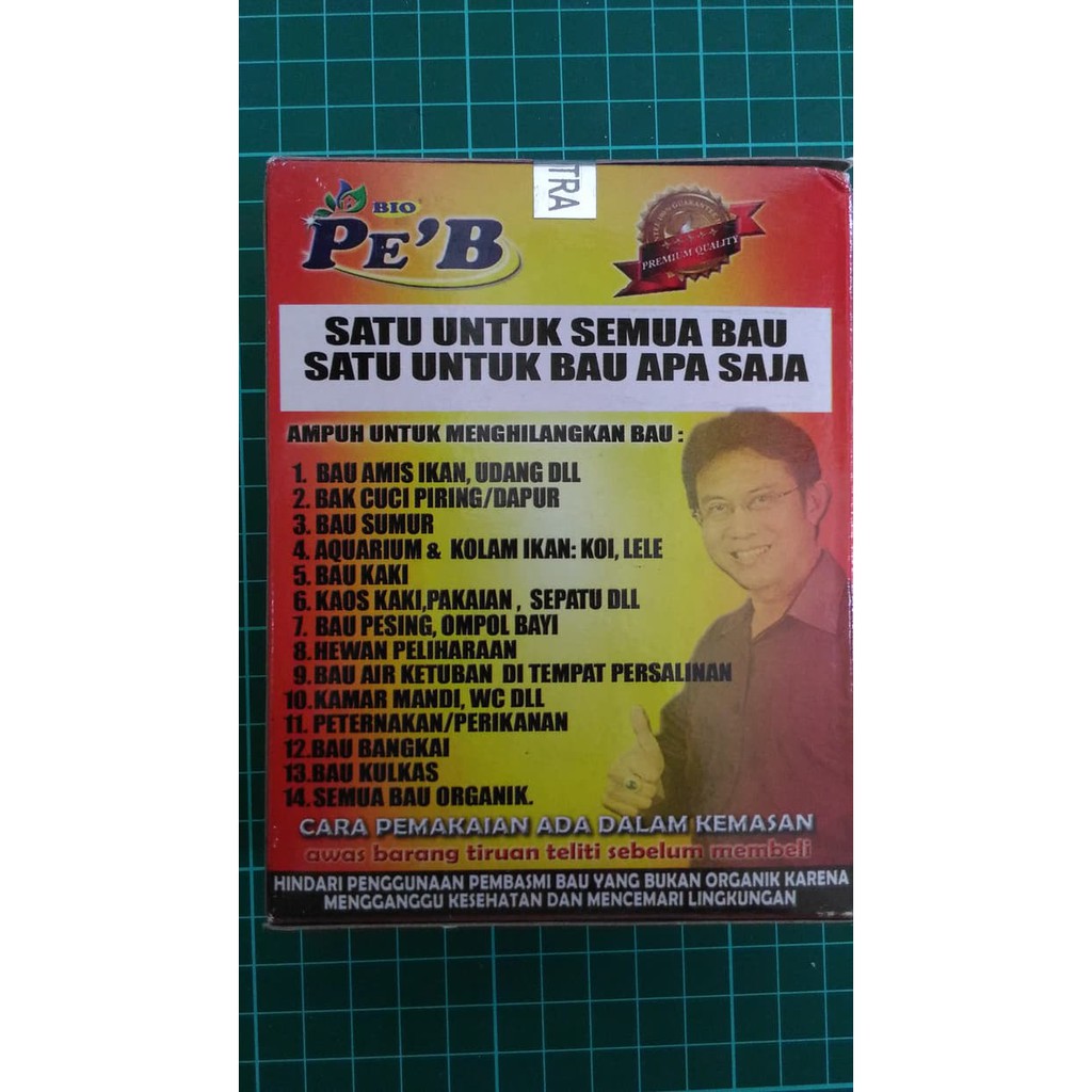 Penghilang bau bangkai sumur / Penyerap bau / anti bau / anti ompol