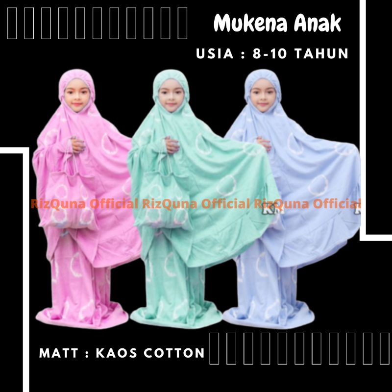 MUKENA BALITA / MUKENA ANAK / GROSIR MUKENA / MUKENA KAOS / MUKENA HANDMADE-6