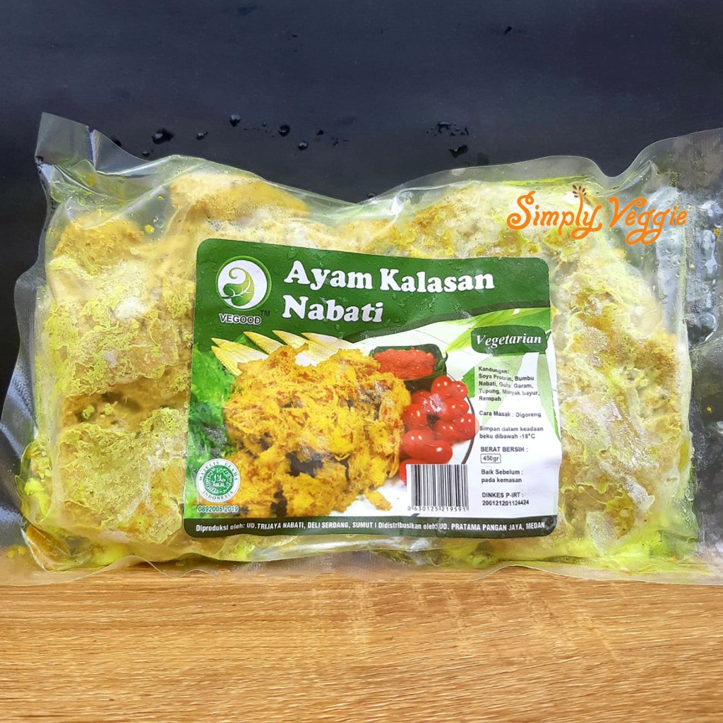 

Vegood Ayam Kalasan Vegetarian / Ayam Goreng Kunyit Vegetarian