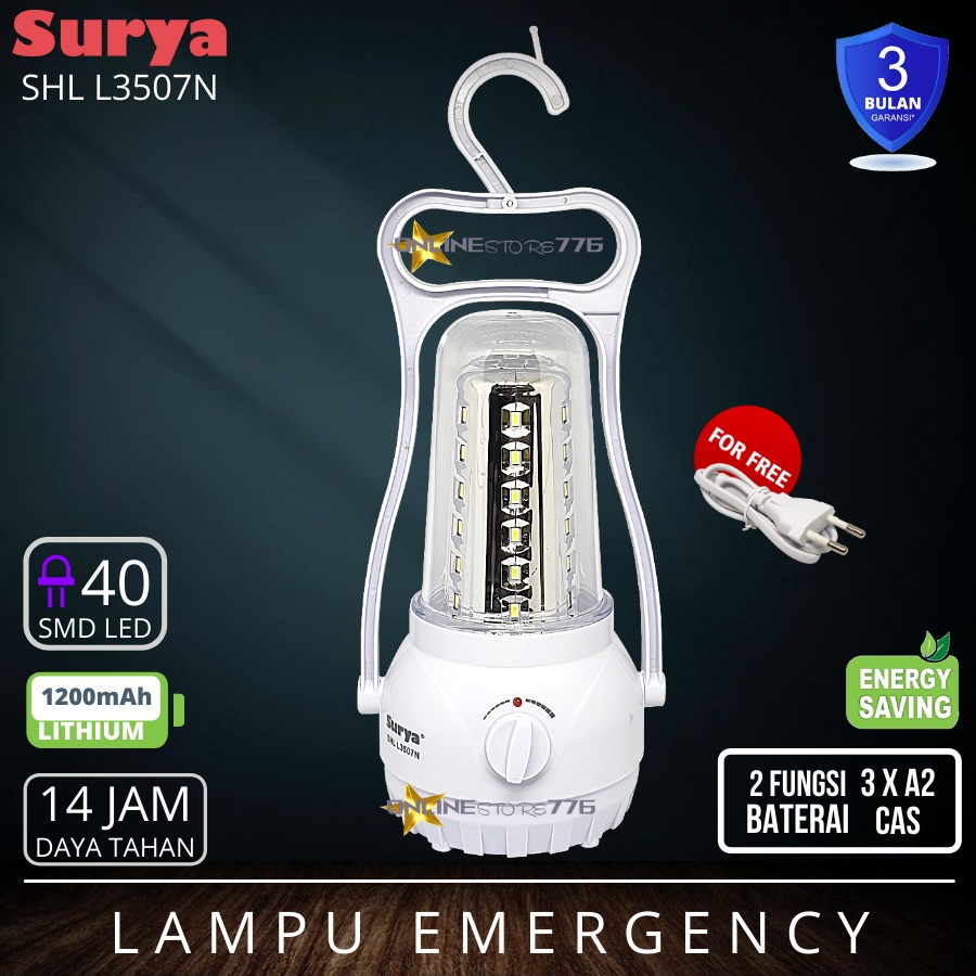 LAMPU EMERGENCY SURYA / SHL L3507N / LAMPU EMERGENCY LED / EMERGENCY LAMP / SURYA / SHL L3507 / RECHARGEABLE