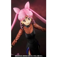 Jual SHF Sailor Moon S.H.Figuarts Black Lady Murah