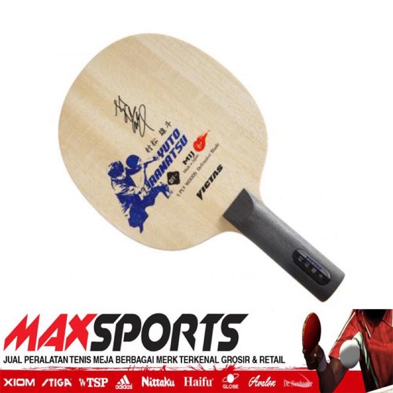 Victas Yuto Muramatsu