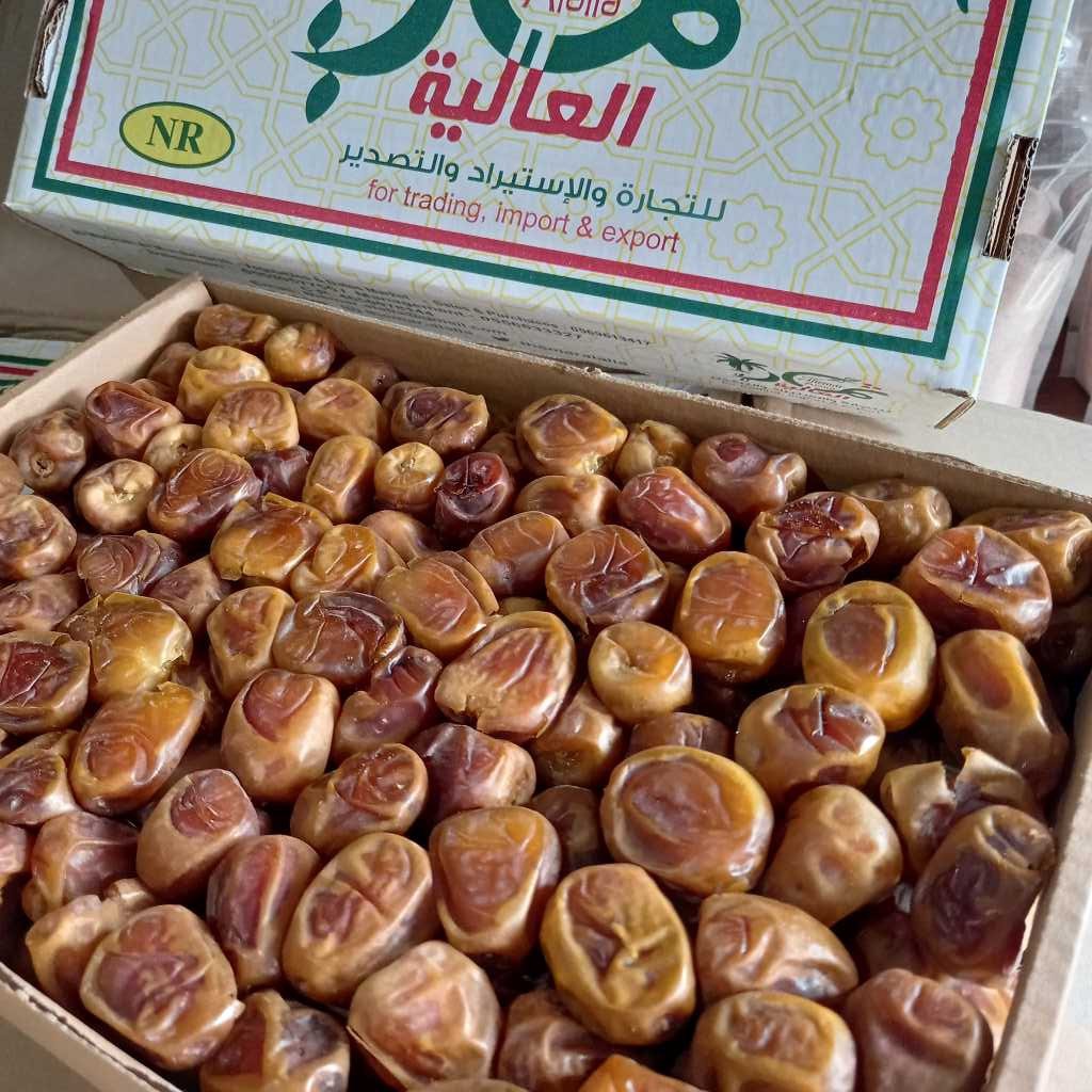 

Kurma Sukkari Al Qosim