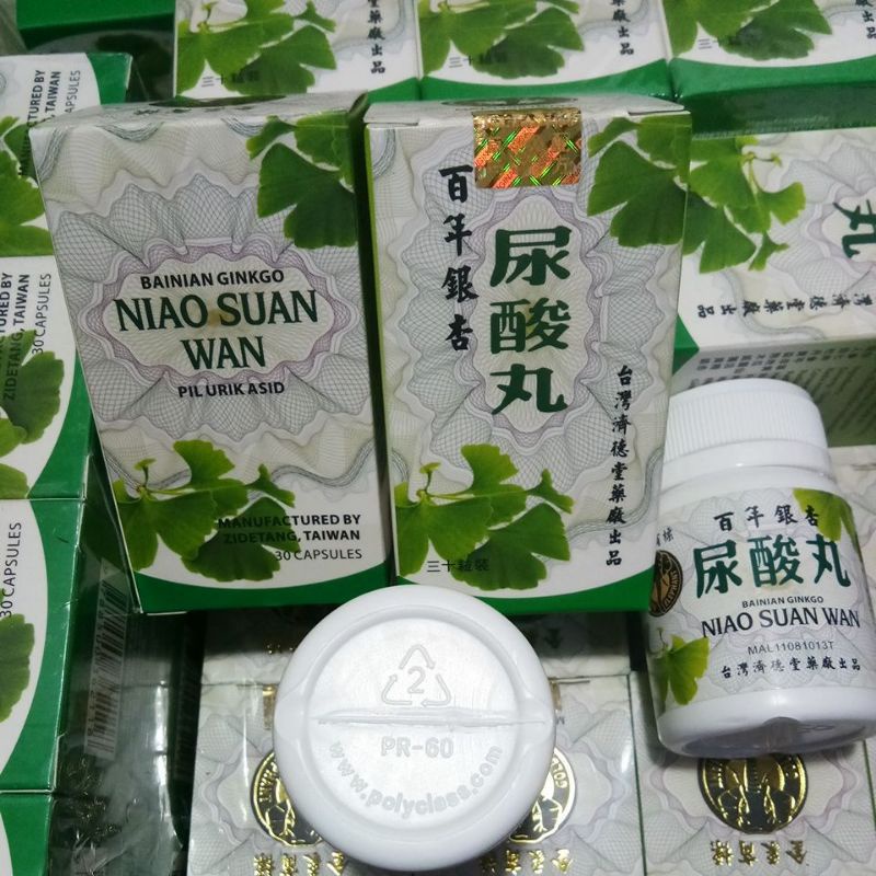 NIAO SUAN WAN HERBAL ASAM URAT
