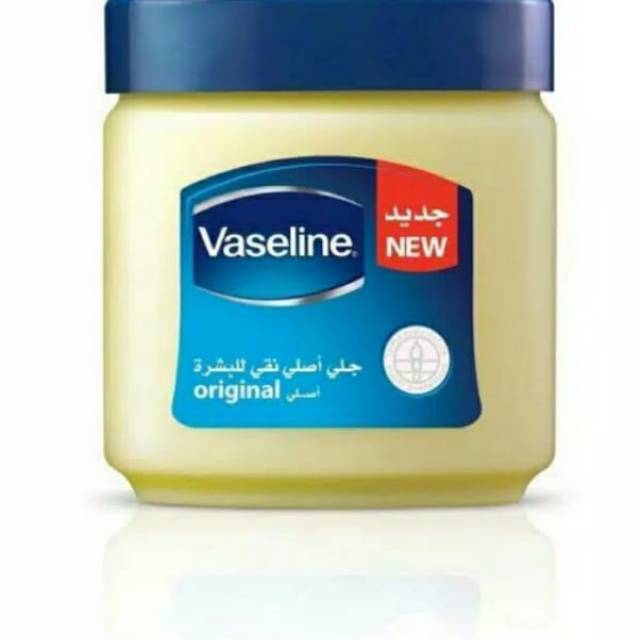 VASELINE Pure Skin Jelly 60 ml Arab petroleum ASLI ORIGINAL!!!