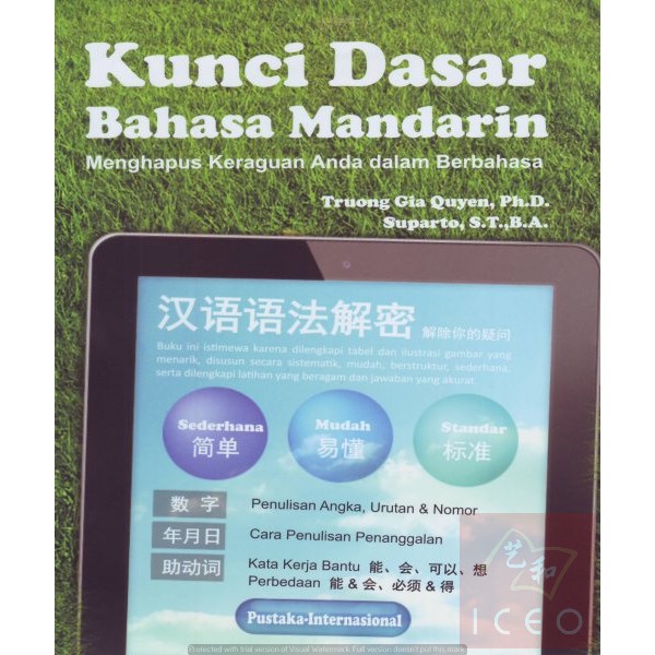 Buku Kunci Dasar Bahasa Mandarin