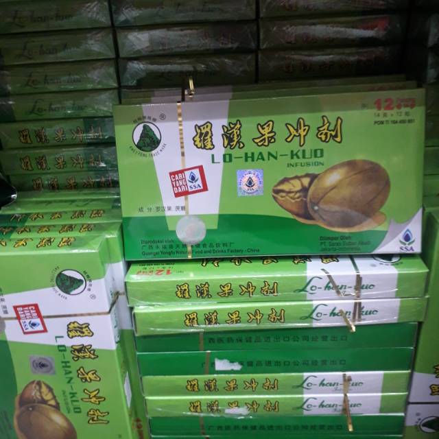 

Lohan ko