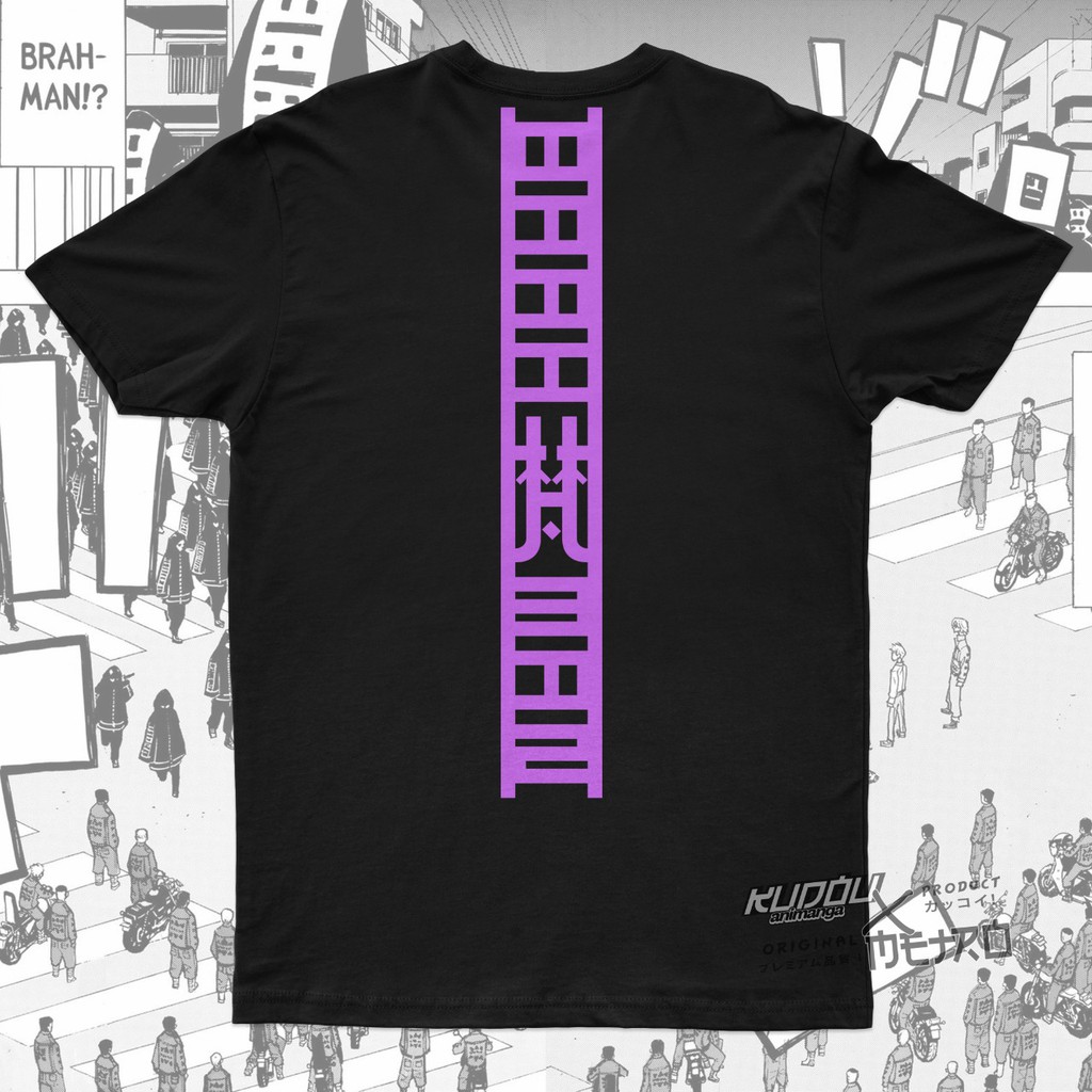 Tshirt Brahman Gang Black  Kawaragi Senju  Anime Manga Tokyo Revengers Premium Unisex