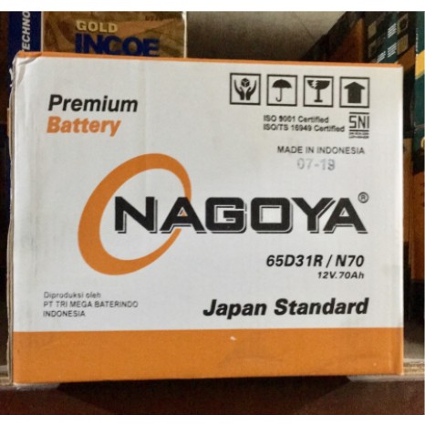 Aki /accu basah NAGOYA N70 / 65D31R