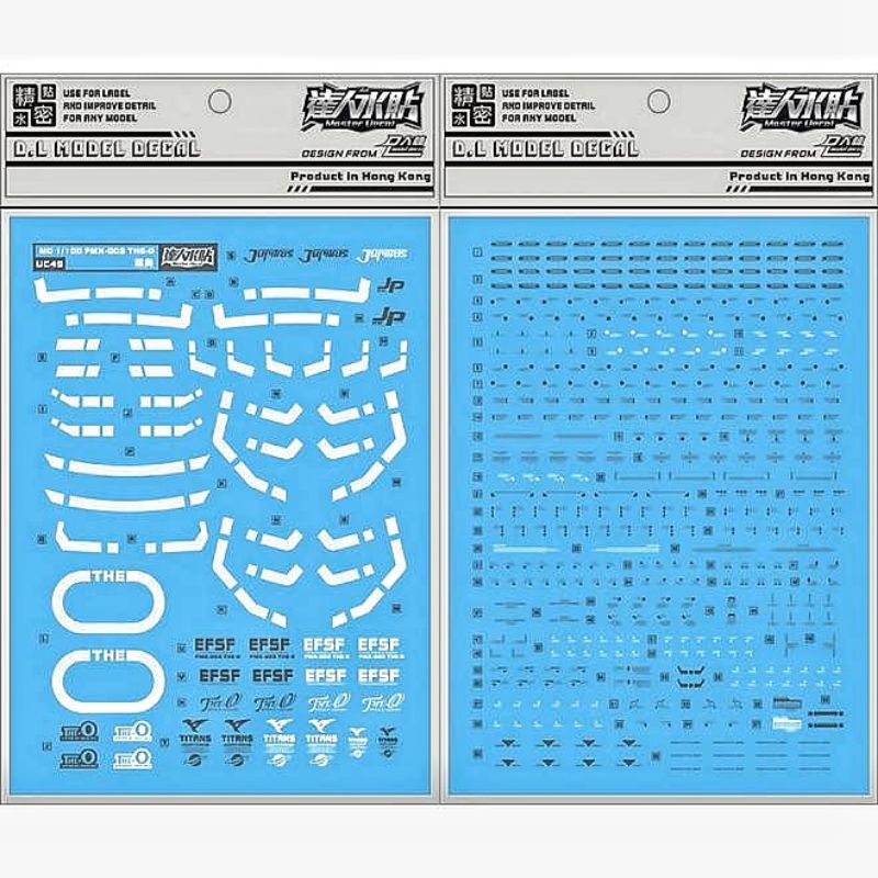 MG 1/100 THE O WATER DECAL DL MODEL DECAL