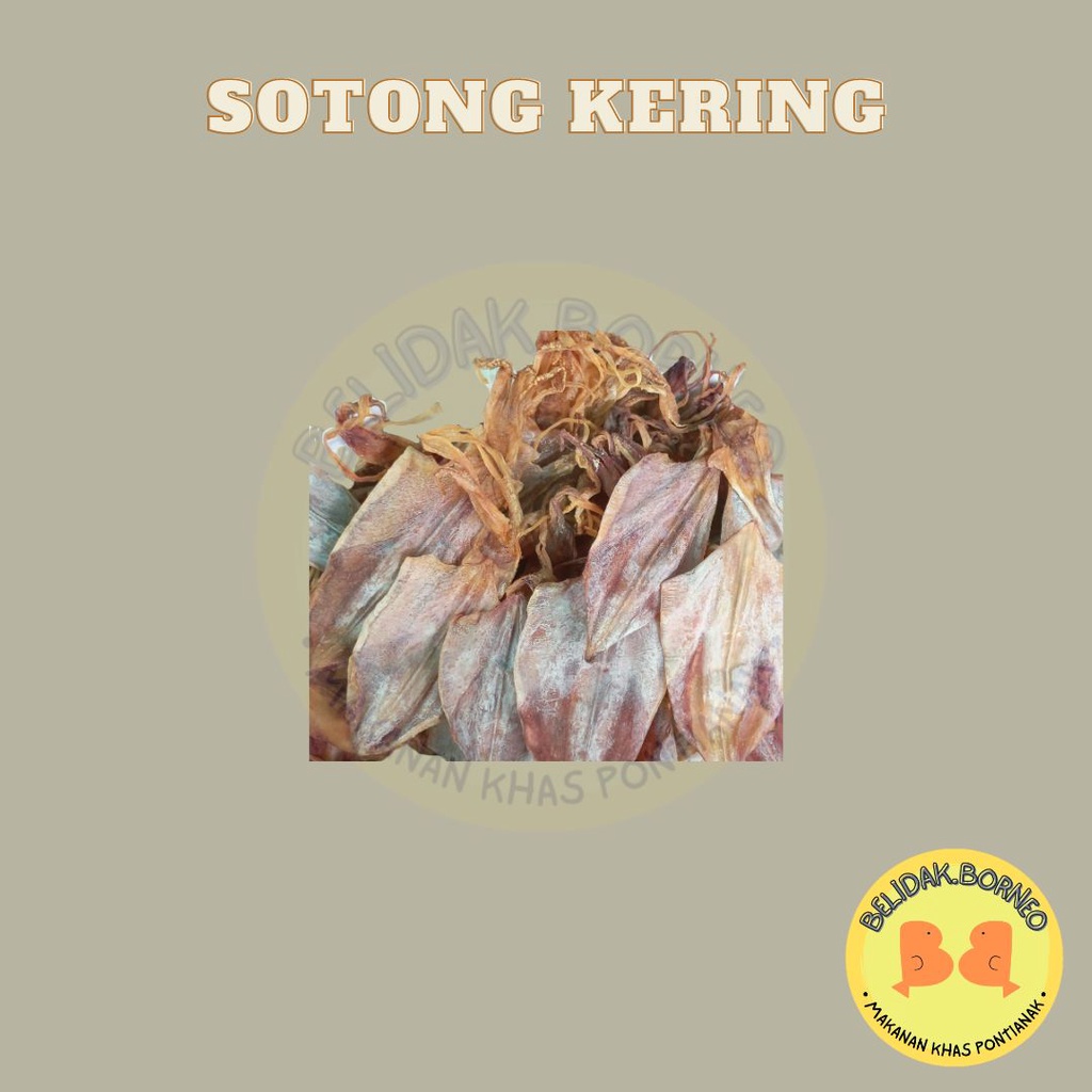 

Sotong Kering/ Jiu He/ Juhi/ Jiu Ng/ Cumi Kering Asli Pontianak 250 gr