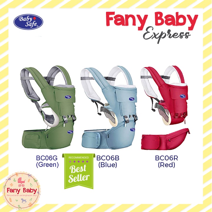 BABY SAFE HIPSEAT CARRIER NEWBORN / BC06